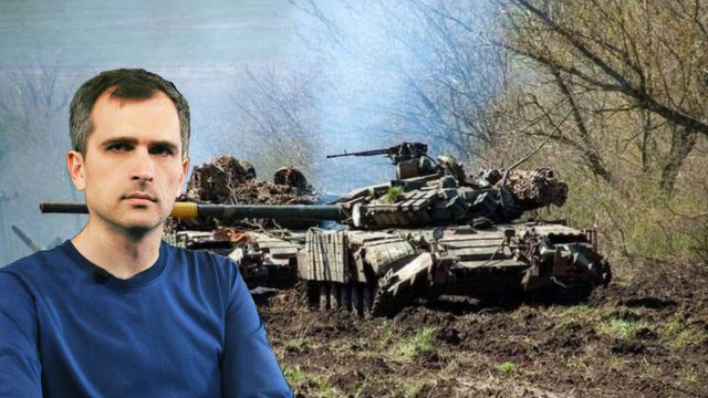 Война на Украине (12.05.23 — утро): итоги первого дня «контрнаступу» ВСУ