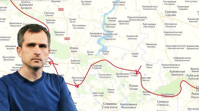 Война на Украине (22.04.22 на 20:00): Харьков, Изюм, Попасная, Гуляйполе, Николаев, Херсон
