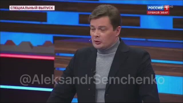 Зеленский ворует, потому что знает, что Украину он уже потерял