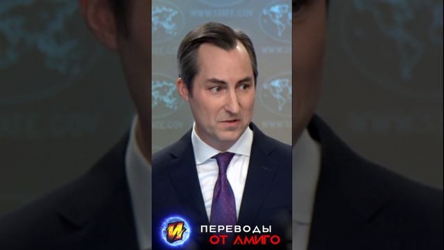 Брифинг Госдепа - США никому не диктуют что делать