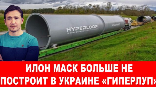 Европейские волонтеры помогли в похищении украинцев в Одессе