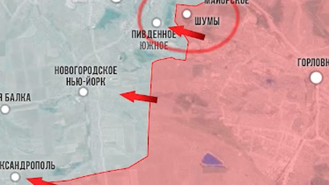 Фронтовая сводка 22 июня 2024