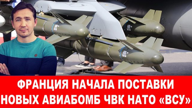 Хуситы ударили по американскому кораблю дроном-камикадзе
