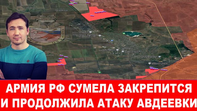 Форсирование Днепра у Пентагона полностью провалилось