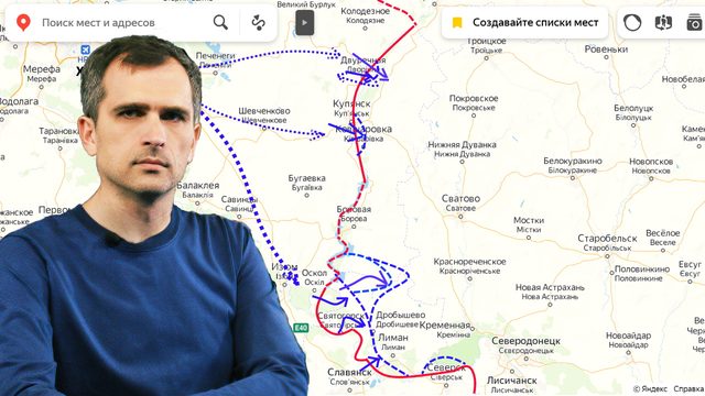 Война на Украине (28.09.22): Красный Лиман —бои за город превращаются в новое генеральное сражение