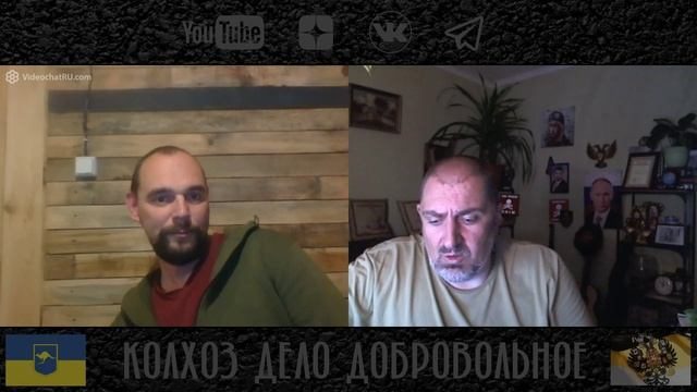 Приземлил чудика из Украины.mp4