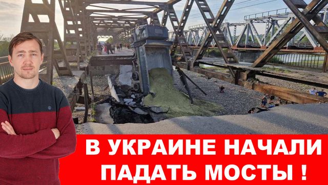 Путин запретил смену пола в России, чем вызвал истерику в США