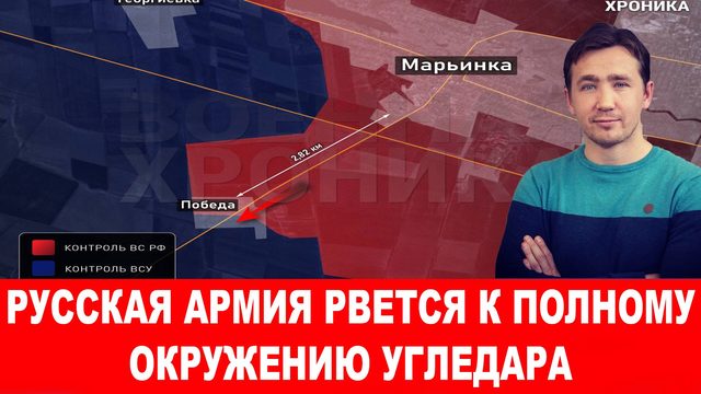 На украино-польской границе зреет бунт с обеих сторон