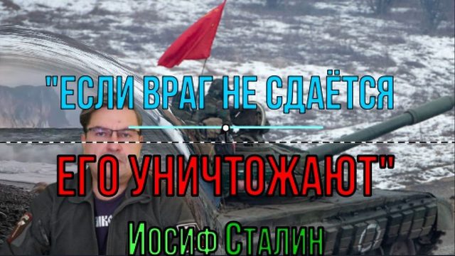 Авдеевка - сдавайся или сдохни