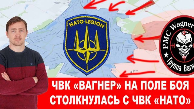 Пригожин с китайской ЧВК будет освобождать Тайвань