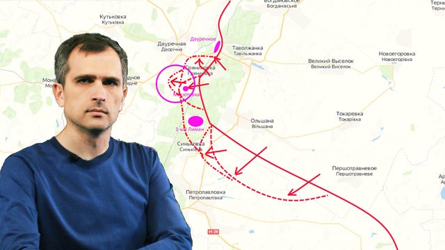 Война на Украине (15.05.23-вечер): Купянск — плацдарм севернее города, штурм Артемовска