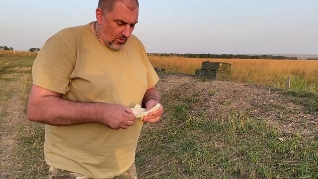 Страйкбольная граната.mp4