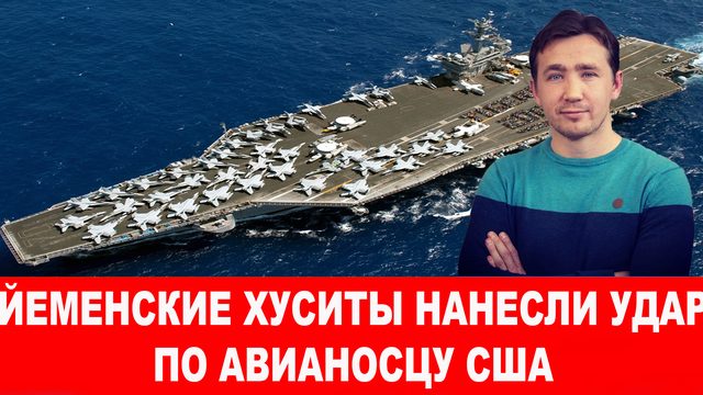 Зеленский обвинил Китай в провале форума в Швейцарии и проблемах на поле боя