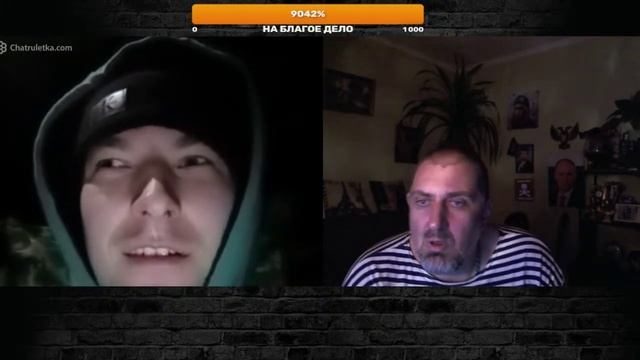 Чат рулетка с чубатым рейхом.mp4