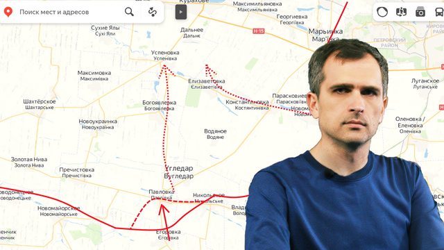 Война на Украине (29.10.22): Атака дронов на Севастополь, наступление России под Угледаром