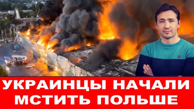 Армия РФ наступает, в Волчанске идут уличные бои
