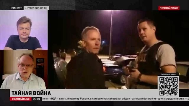 Кто убил Джона Кеннеди? Историк Андрей Ведяев о преступлениях спецслужб США. ВЫЖИВШИЙ с А. Семченко