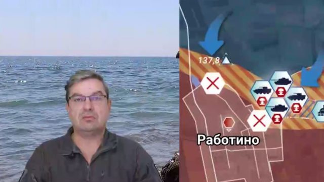 Сводка 7 августа