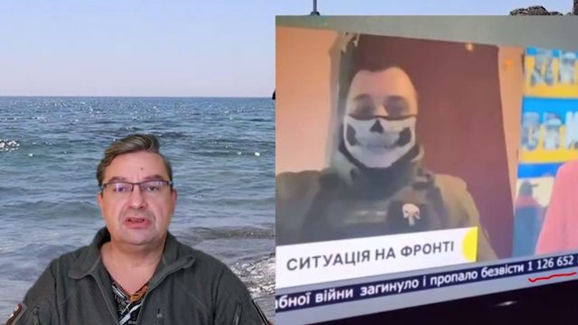 Итоги 27 ноября