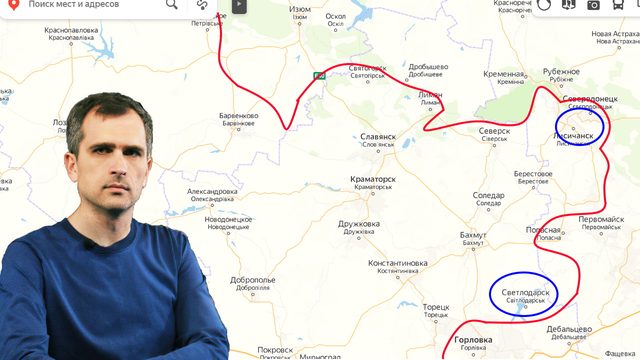 Война на Украине (08.05.22 на 20:00): Харьков, Изюм, Лисичанск, Светлодарск, Авдеевка, Одесса