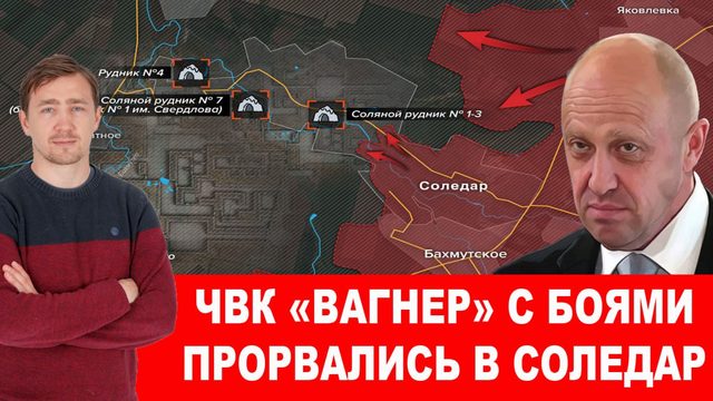 Подготовка удара по «Москва-Сити» и выздоровление Рогозина