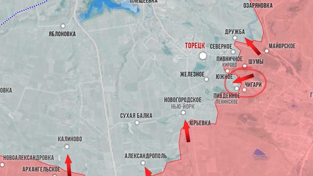 Фронтовая сводка 7 июля 2024