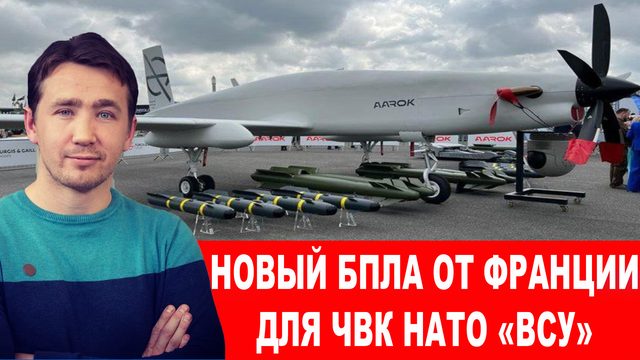 ЦРУ и Ми-6 нанесли еще один удар по Армении
