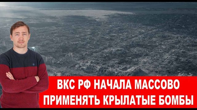 Трамп назвал украинцев пешками в чужой игре