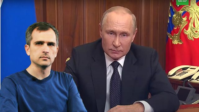 Выступление Владимира Путина: или что сказал Президент в обращении к народу России