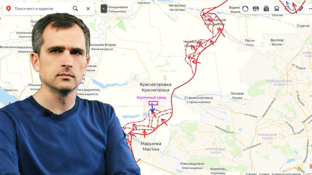 Война на Украине (30.03.24): Донецкое направление — Первомайское. Удары ВКС грозят ВСУ катастрофой