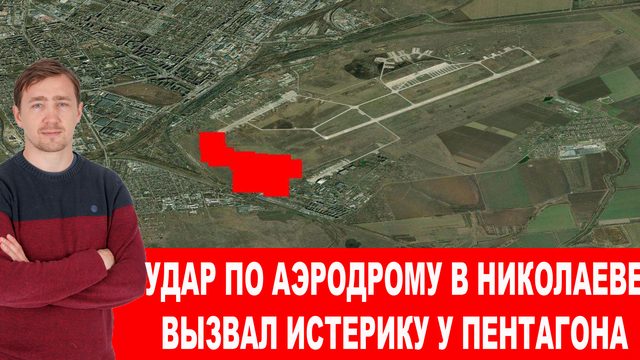 Провал наступления ЧВК НАТО «ВСУ» в районе поселка Работино