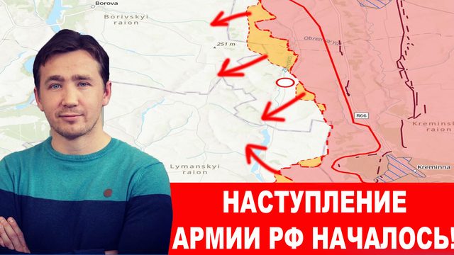 ВКС РФ уничтожили паромную переправу на Дунае в Румынию