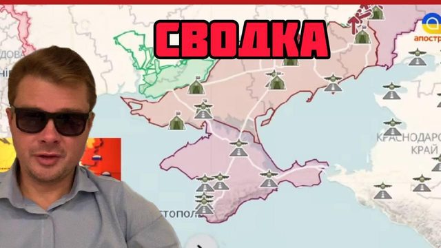 Пока вы спали, случилось неизбежное! Страшное утро для Киева! Утренние новости! Украинский Фрон
