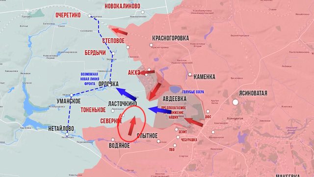 Фронтовая сводка 17 февраля 2024