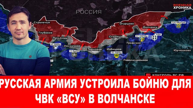 ЦРУ и Ми-6 устроили покушение на премьера Словакии Роберта Фицо