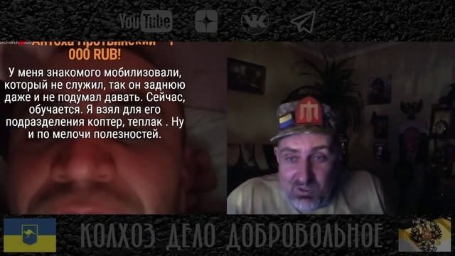 Невероятный гуцульский говор..