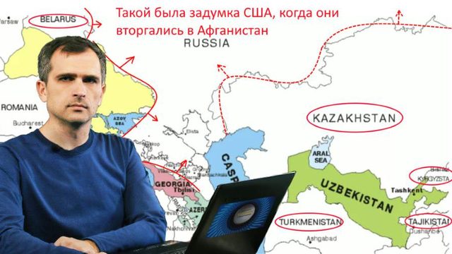 Возвращение России в Среднюю Азию: как Казахстан проиграл … Узбекистану свое будущее