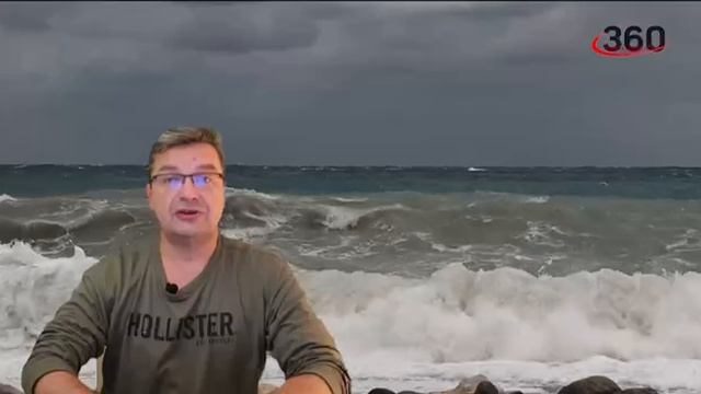 Онуфриенко на 360