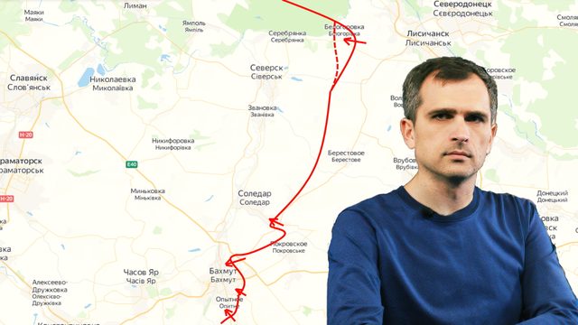 Война на Украине (07.11.22): Херсон, Угледар, Артемовск, Сватово