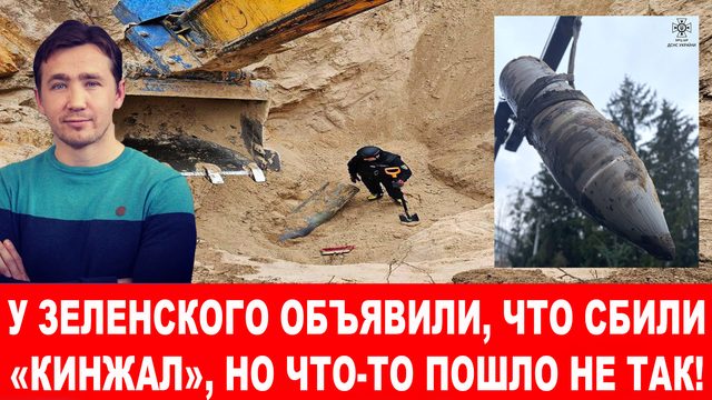 Выживший ВСУшник с «Крынок» рассказал что там творится