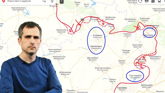 Война на Украине (16.05.22 на 20:00): Битва за Донбасс — Киев идет Ва-Банк