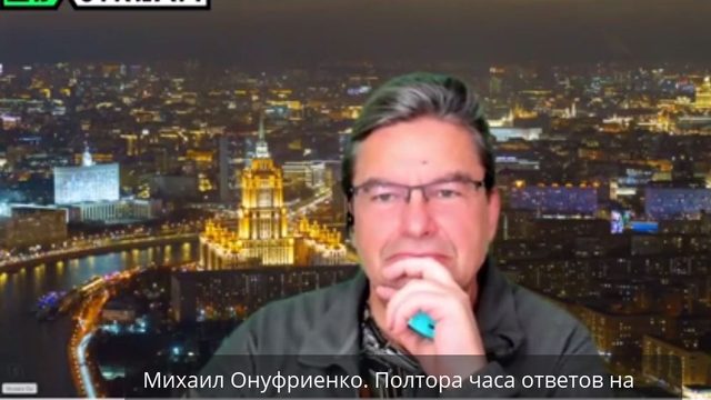 Ответы на вопросы